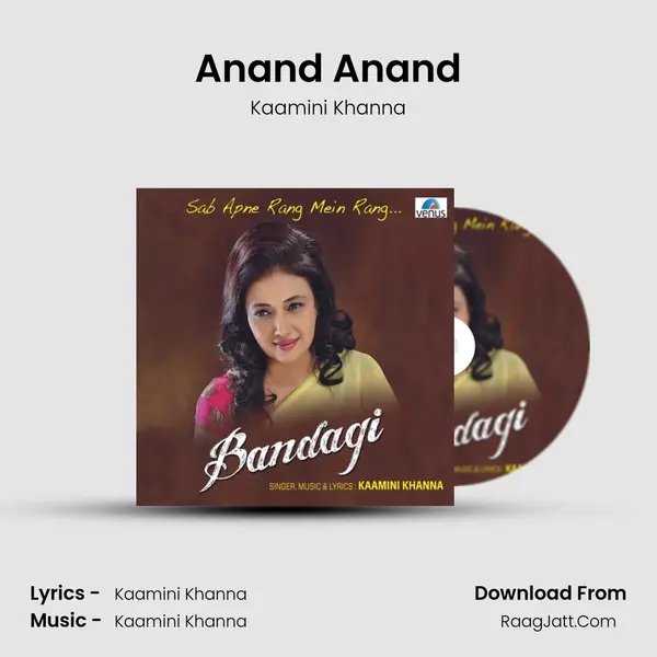 Anand Anand mp3 song