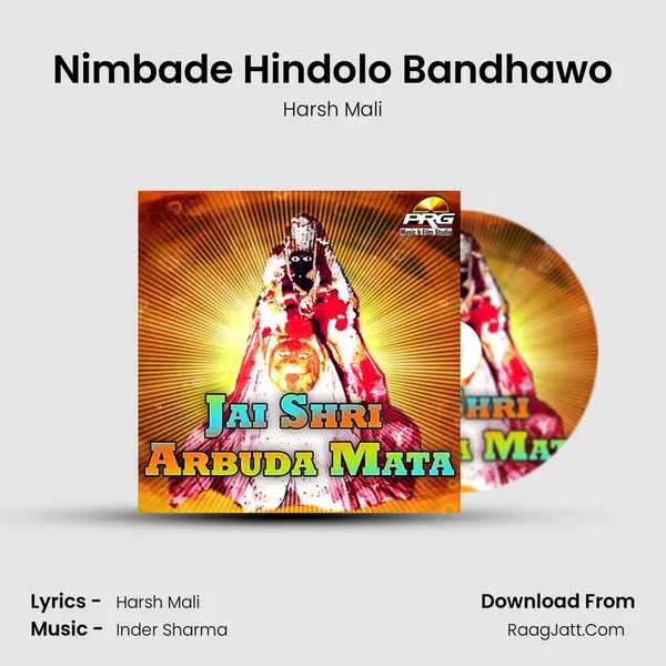 Nimbade Hindolo Bandhawo MP3 Song by Harsh Mali Cover