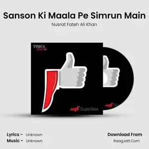 Sanson Ki Maala Pe Simrun Main Cover