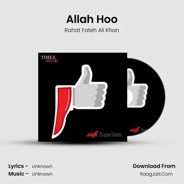Allah Hoo Cover