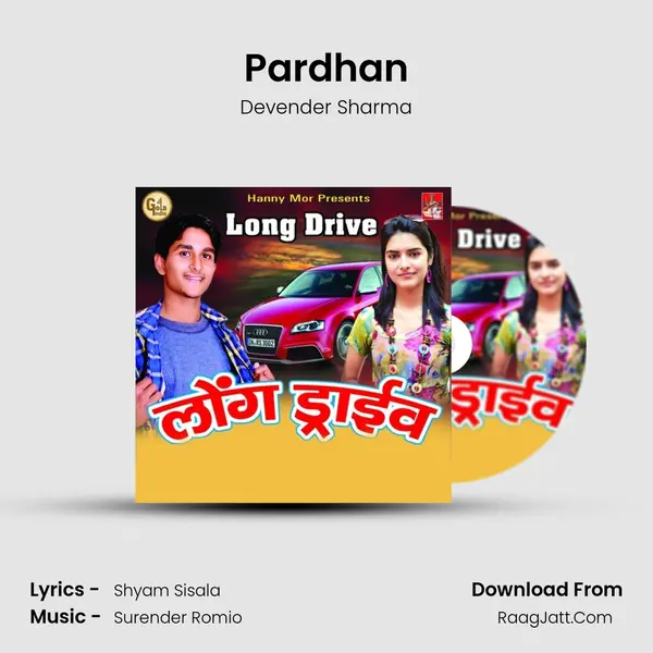 Pardhan MP3 Song by Devender Sharma Cover