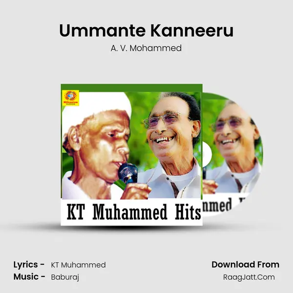 Ummante Kanneeru MP3 Song by A. V. Mohammed Cover