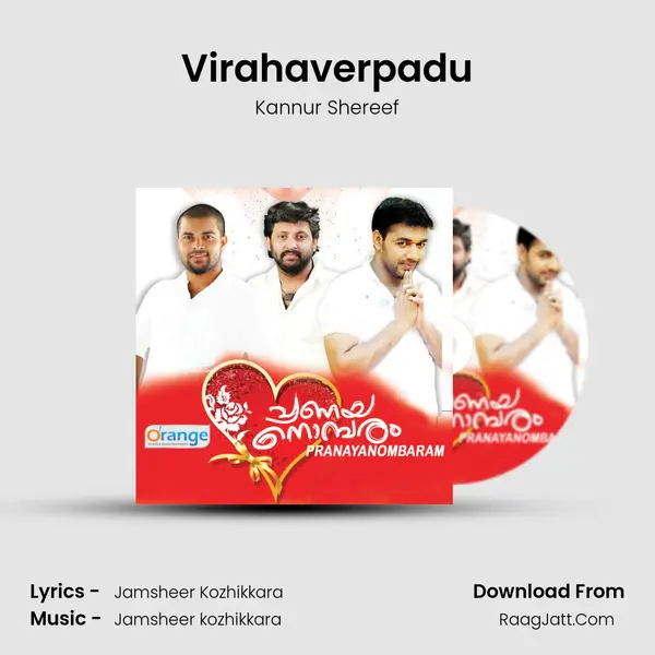 Virahaverpadu MP3 Song by Kannur Shereef Cover
