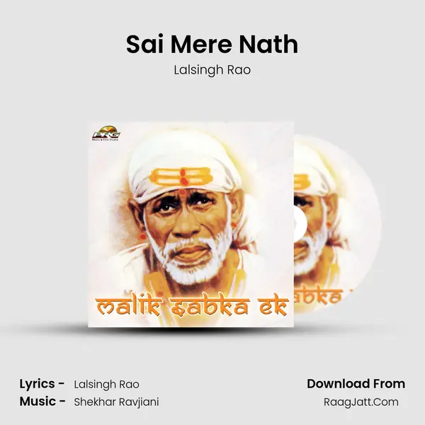 Sai Mere Nath MP3 Song by Lalsingh Rao Cover