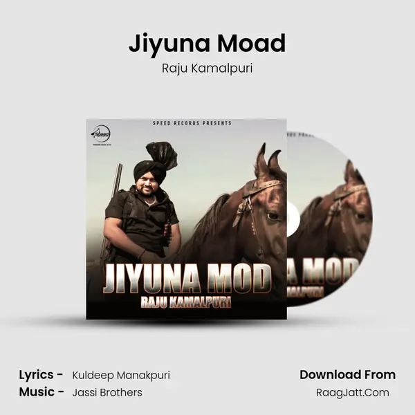 Jiyuna Moad mp3 song