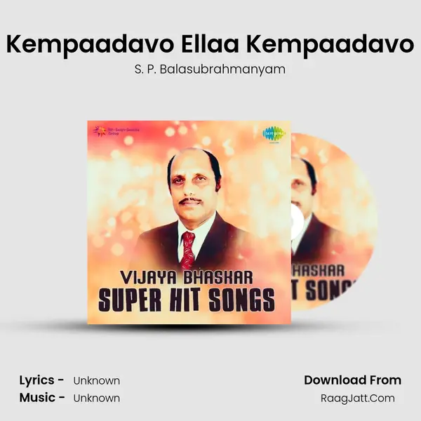 Kempaadavo Ellaa Kempaadavo Cover