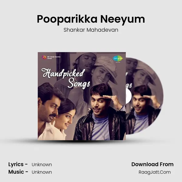 Pooparikka Neeyum Cover