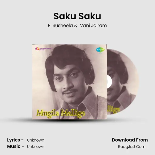 Saku Saku MP3 Song by P. Susheela Cover
