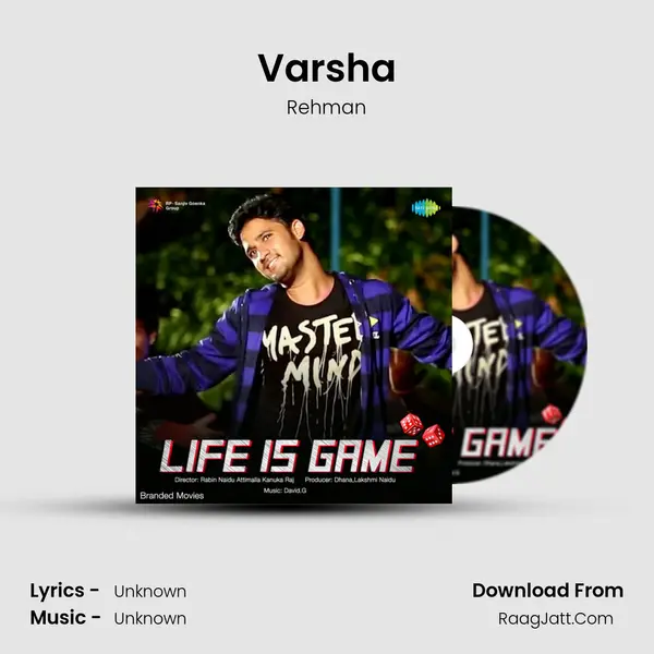 Varsha MP3 Song by Rehman Cover