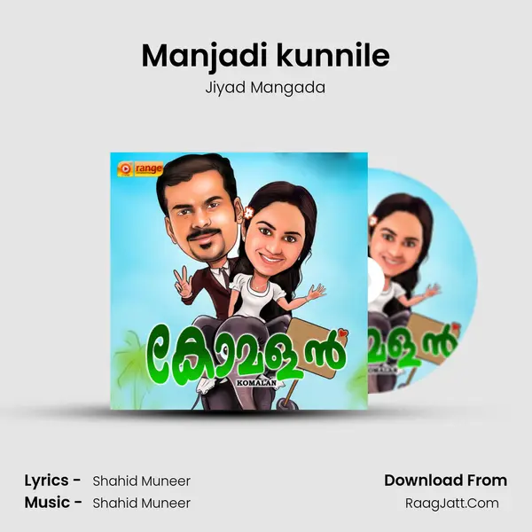 Manjadi kunnile MP3 Song by Jiyad Mangada Cover