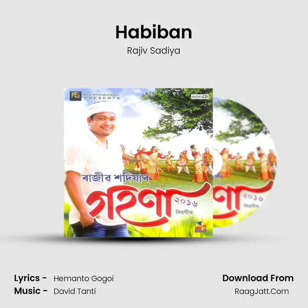 Habiban MP3 Song by Rajiv Sadiya Cover