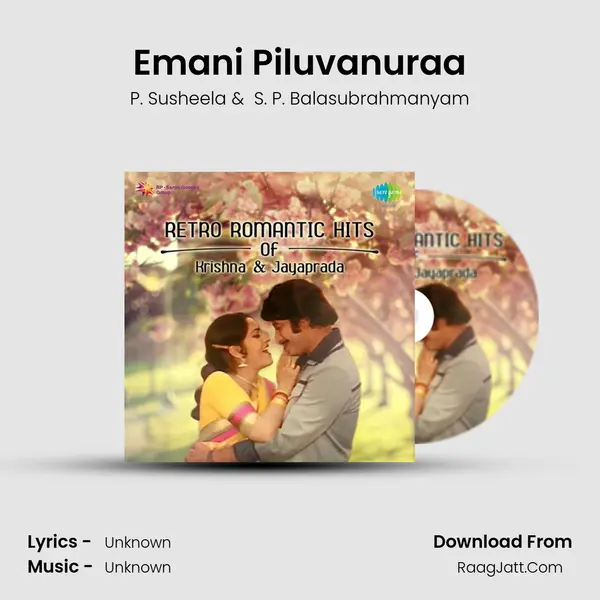 Emani Piluvanuraa MP3 Song by P. Susheela Cover