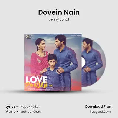Dovein Nain MP3 Song by Jenny Johal Cover