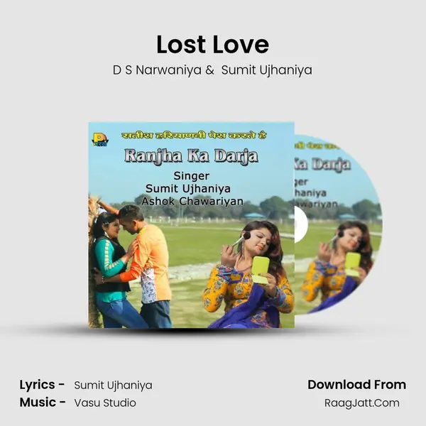 Lost Love MP3 Song by D S Narwaniya Cover