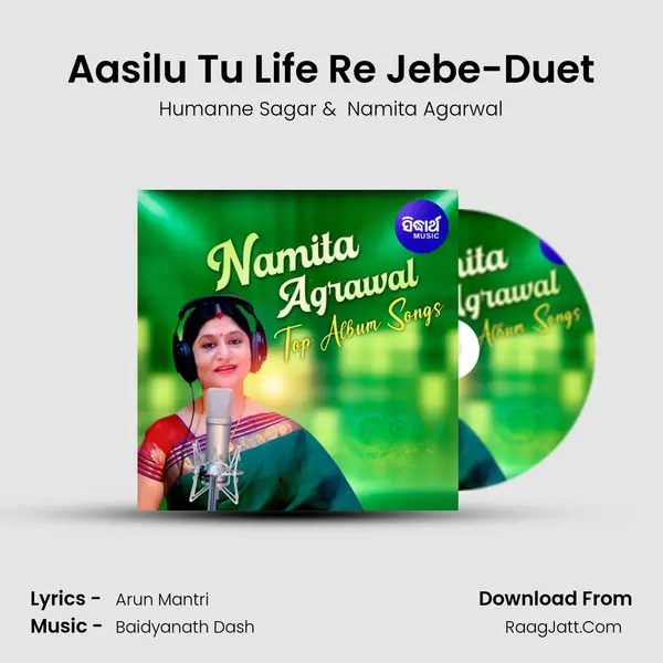 Aasilu Tu Life Re Jebe-Duet MP3 Song by Humanne Sagar Cover