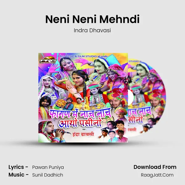 Neni Neni Mehndi MP3 Song by Indra Dhavasi Cover
