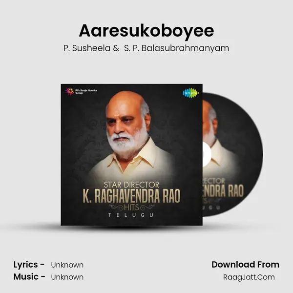 Aaresukoboyee MP3 Song by P. Susheela Cover