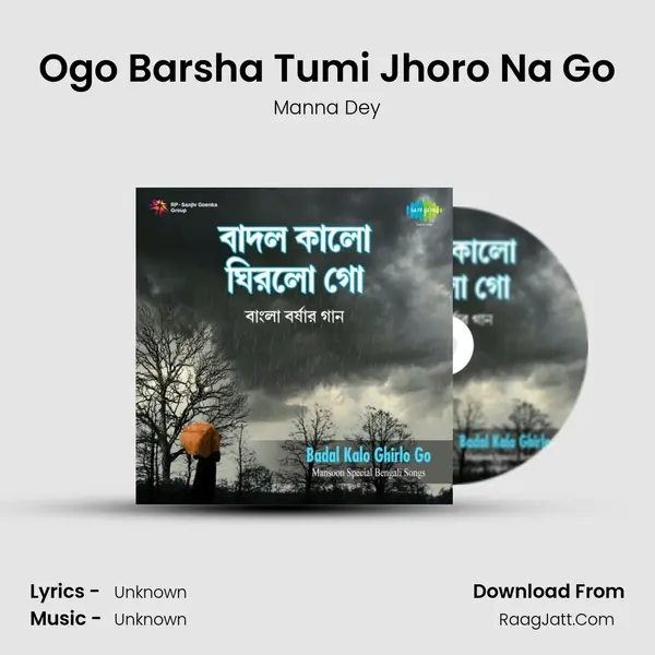 Ogo Barsha Tumi Jhoro Na Go Cover