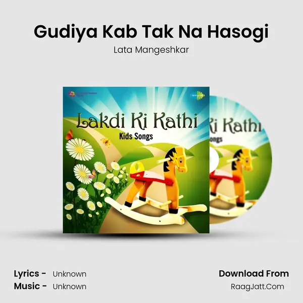Gudiya Kab Tak Na Hasogi Cover