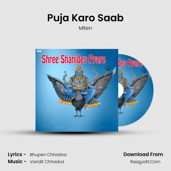 Puja Karo Saab MP3 Song by Miten Cover