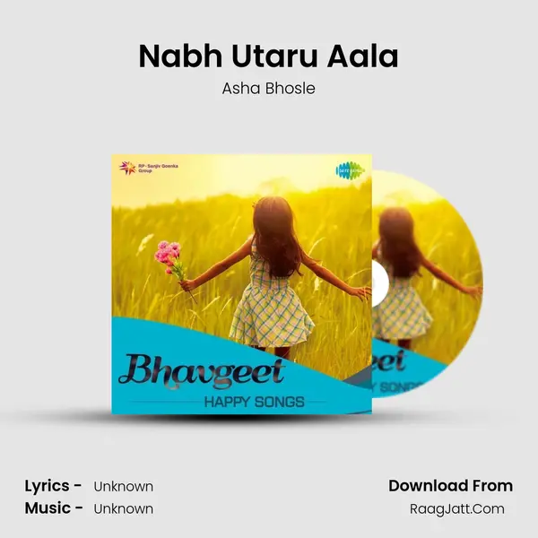 Nabh Utaru Aala Cover