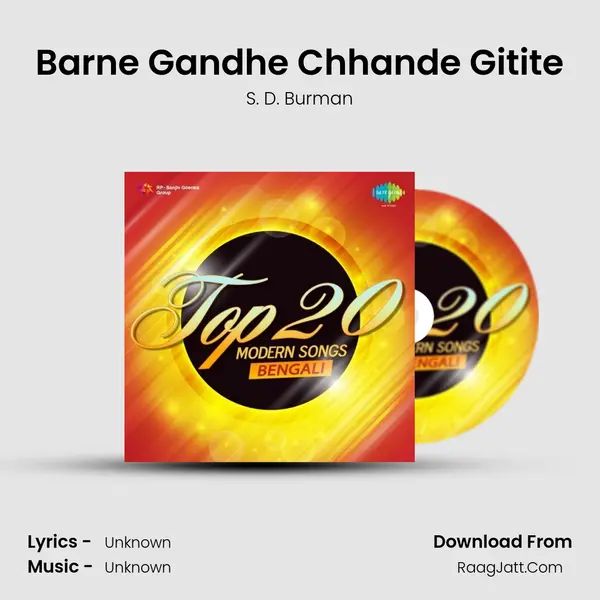 Barne Gandhe Chhande Gitite Cover