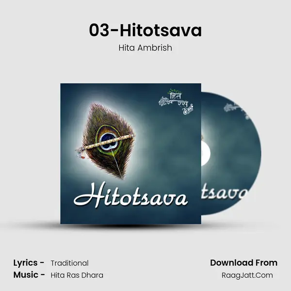 03-Hitotsava MP3 Song by Hita Ambrish Cover