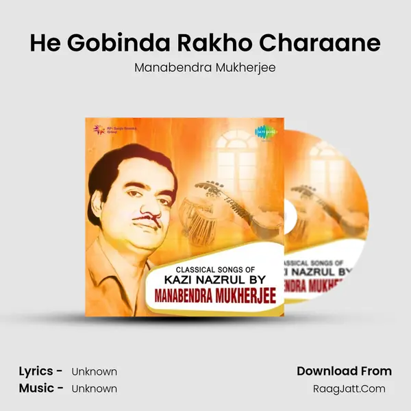 He Gobinda Rakho Charaane Cover