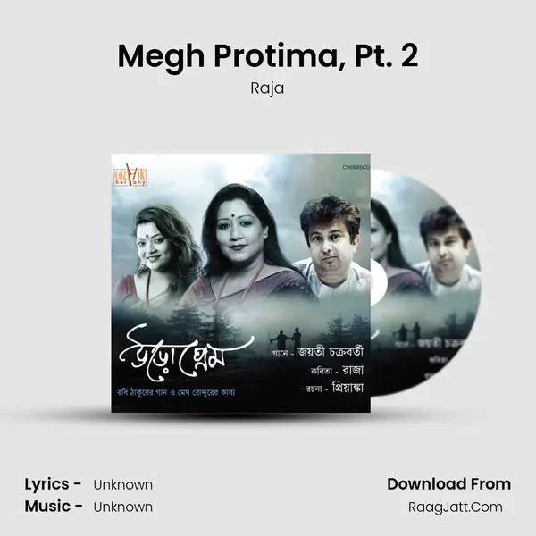 Megh Protima, Pt. 2 MP3 Song by Raja Cover
