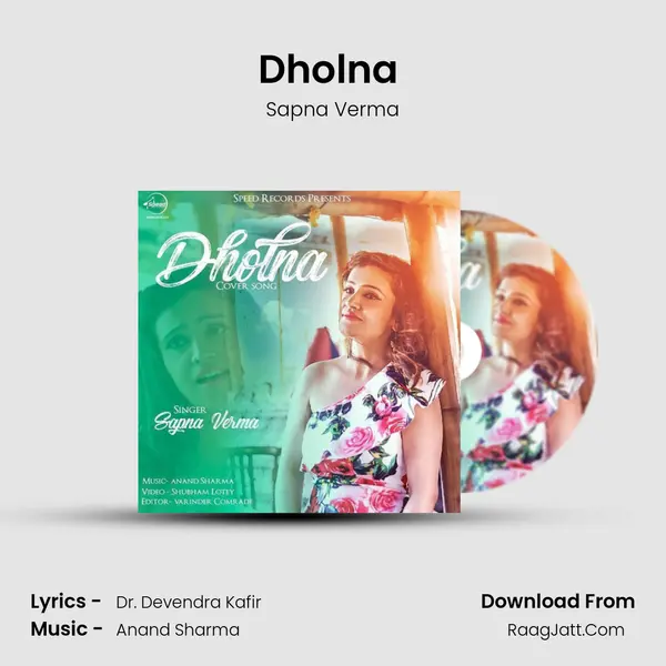 Dholna ( Cover Song ) mp3 song