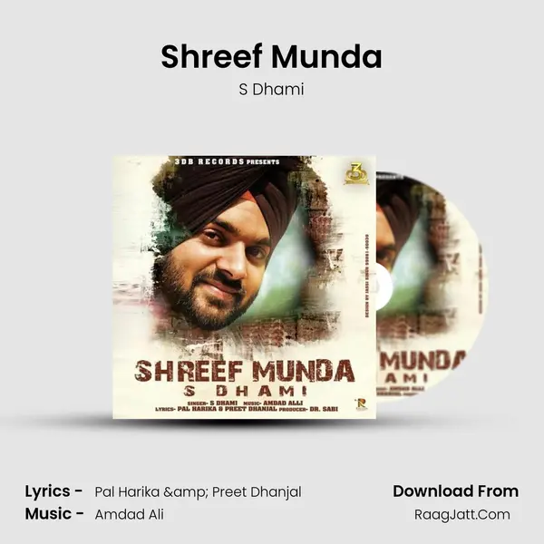 Shreef Munda - S Dhami