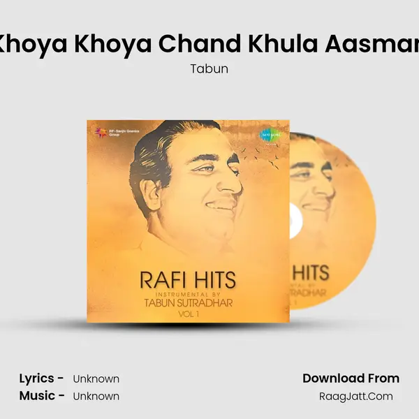 Khoya Khoya Chand Khula Aasman MP3 Song by Tabun Cover
