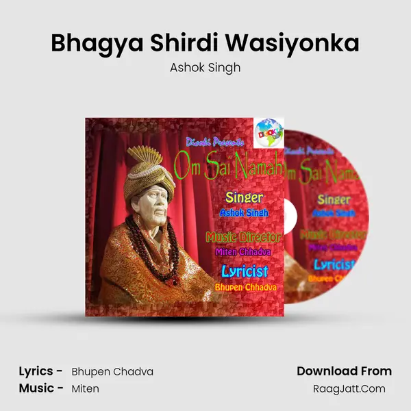Bhagya Shirdi Wasiyonka MP3 Song by Ashok Singh Cover