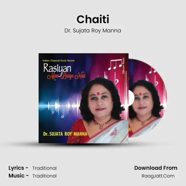 Chaiti mp3 song