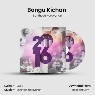 Bongu Kichan (From 