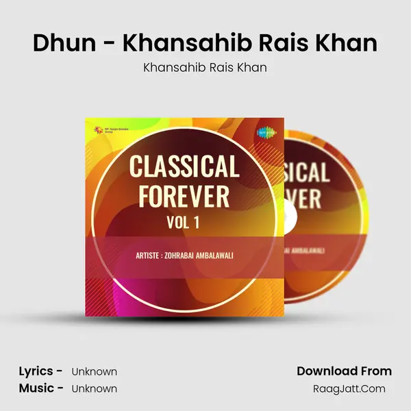 Dhun - Khansahib Rais Khan Cover
