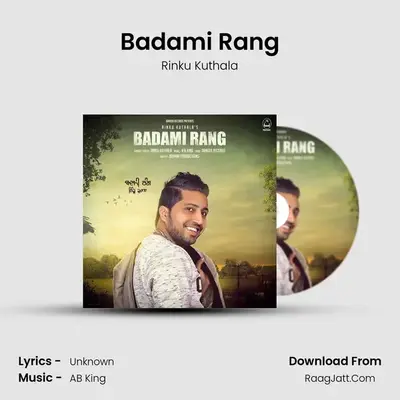 Badami Rang - Rinku Kuthala