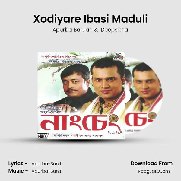 Xodiyare Ibasi Maduli MP3 Song by Apurba Baruah Cover