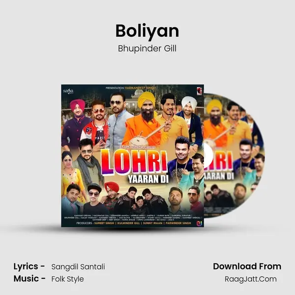 Boliyan mp3 song