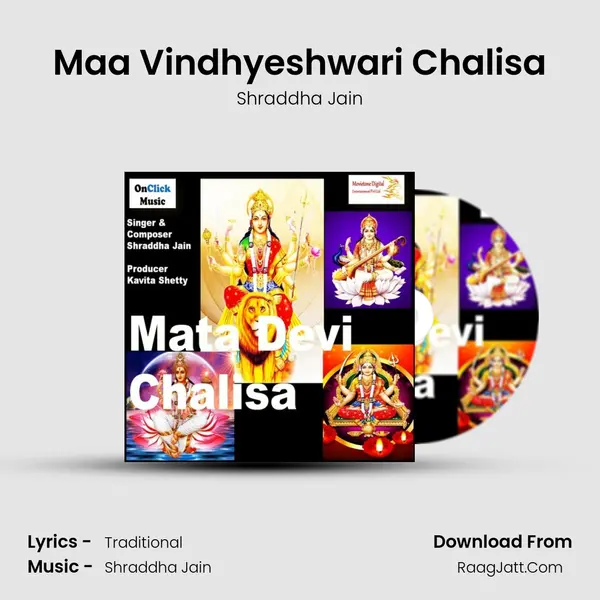 Maa Vindhyeshwari Chalisa MP3 Song by Shraddha Jain Cover