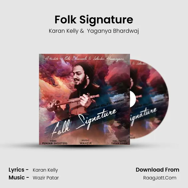 Folk Signature MP3 Song by Karan Kelly Cover