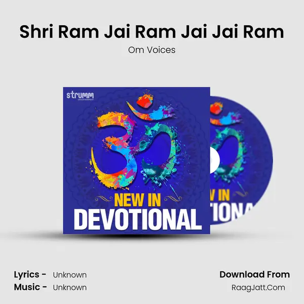 Shri Ram Jai Ram Jai Jai Ram MP3 Song by Om Voices Cover
