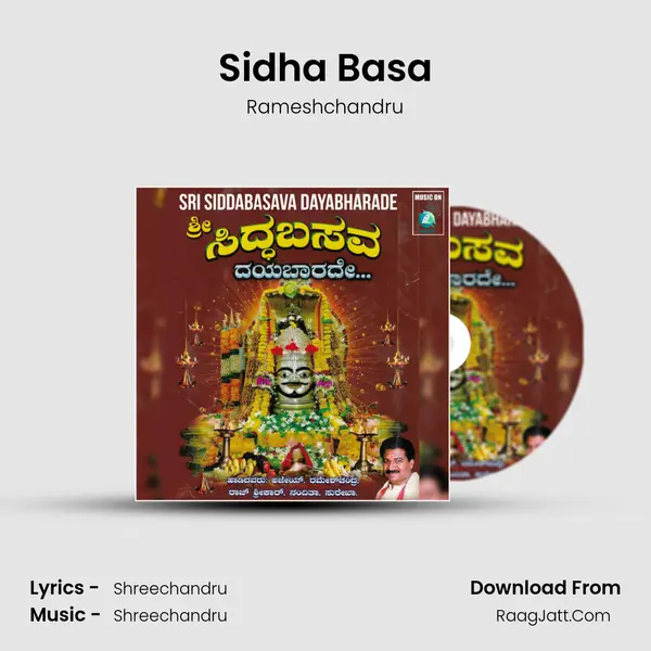 Sidha Basa MP3 Song by Rameshchandru Cover