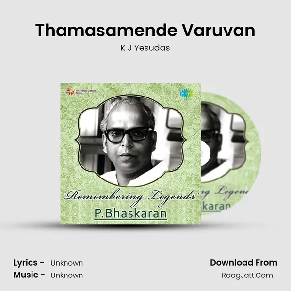 Thamasamende Varuvan Cover
