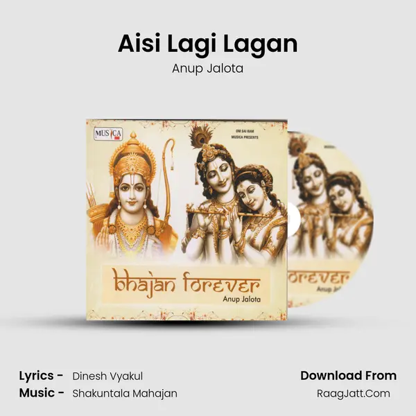 Aisi Lagi Lagan MP3 Song by Anup Jalota Cover