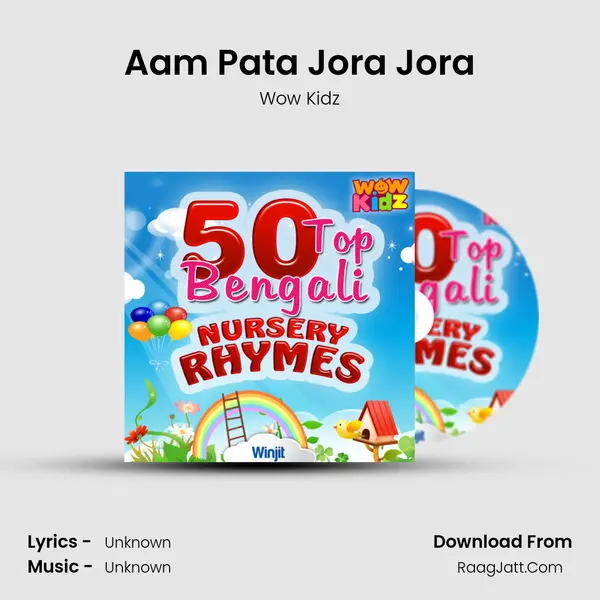 Aam Pata Jora Jora MP3 Song by Wow Kidz Cover