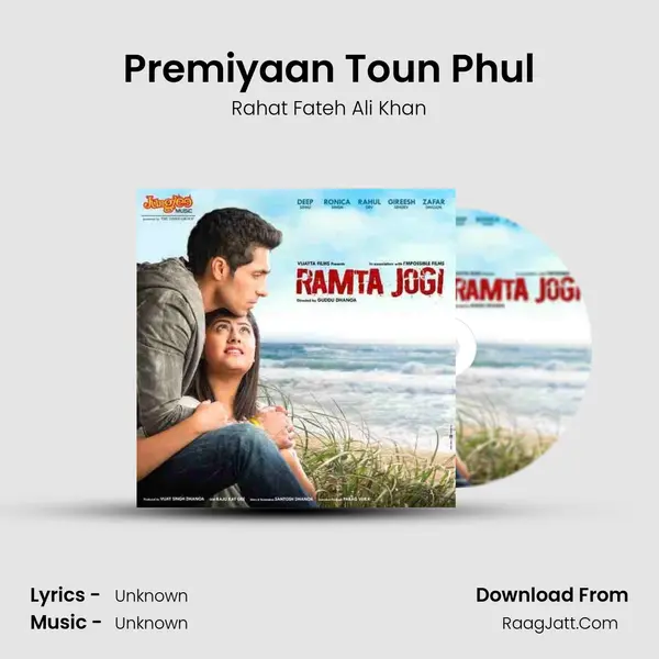 Premiyaan Toun Phul MP3 Song by Rahat Fateh Ali Khan Cover