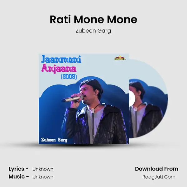 Rati Mone Mone MP3 Song by Zubeen Garg Cover