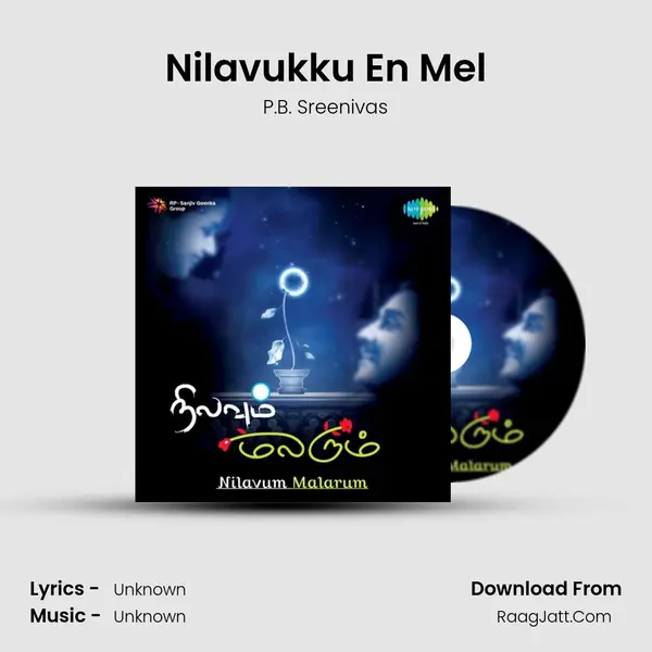 Nilavukku En Mel Cover