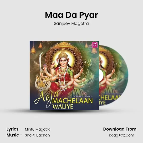 Maa Da Pyar MP3 Song by Sanjeev Magotra Cover